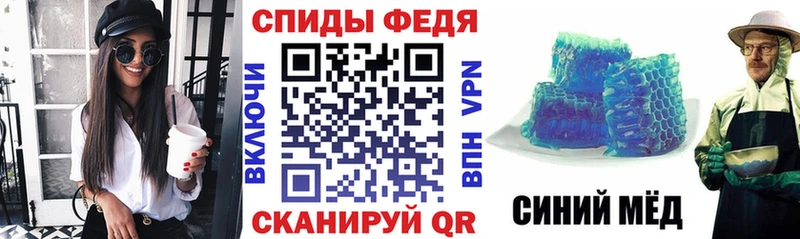 АМФЕТАМИН Розовый  Кулебаки 