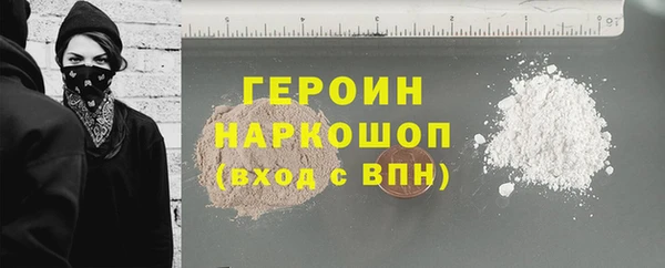 мет Абаза