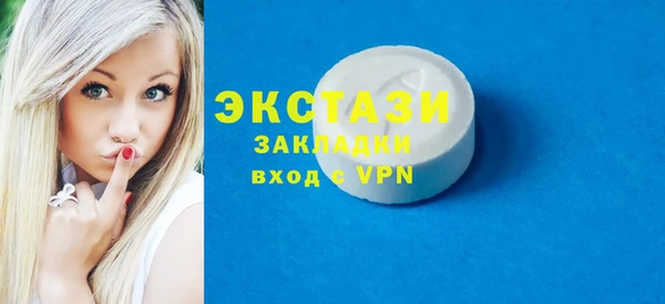 трава Алзамай