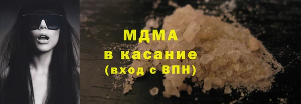 трава Алзамай