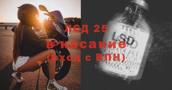 мет Абаза