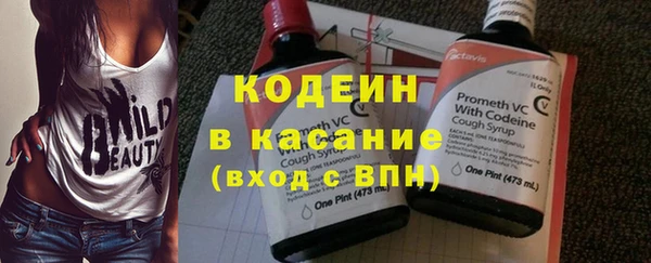 мет Абаза