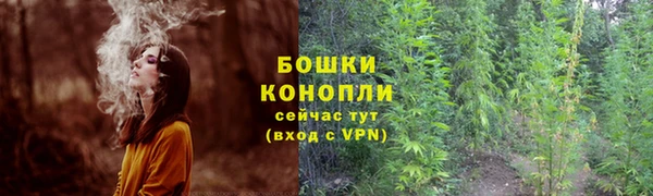 кристаллы Абдулино