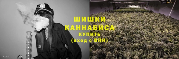 мефедрон мука Абинск