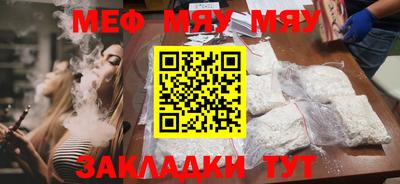 экстази Изобильный