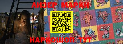 трава Ирбит