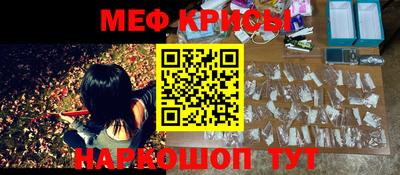 экстази Изобильный