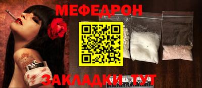 СК Ипатово