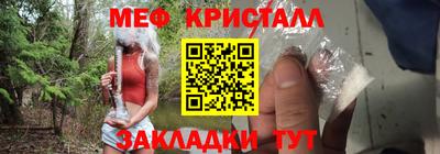 СК Ипатово