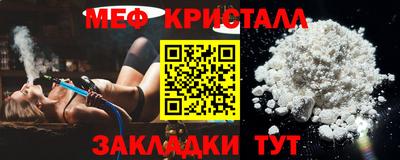 СК Ипатово