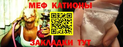 экстази Изобильный
