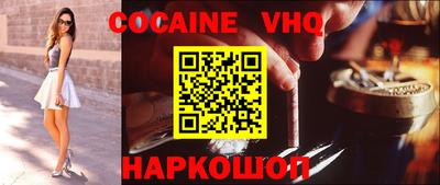 экстази Изобильный