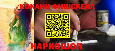 трава Ирбит