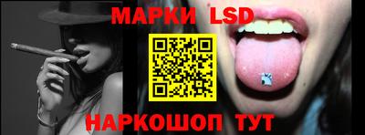 трава Ирбит