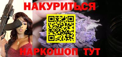 СК Ипатово