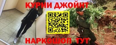 СК Ипатово
