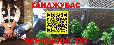 экстази Изобильный