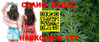 трава Ирбит