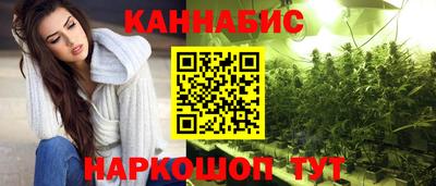 экстази Изобильный