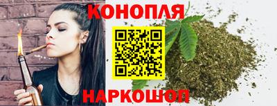трава Ирбит
