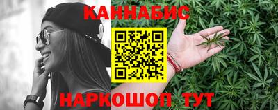 трава Ирбит