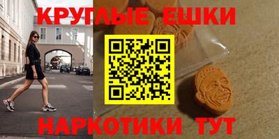 СК Ипатово