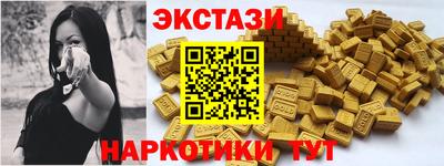 СК Ипатово