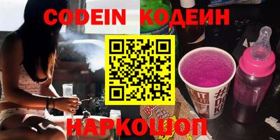 экстази Изобильный