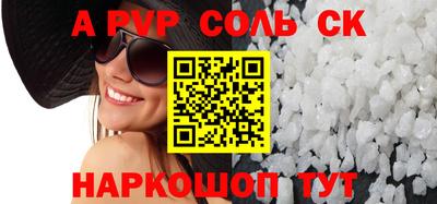 экстази Изобильный