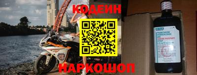 экстази Изобильный
