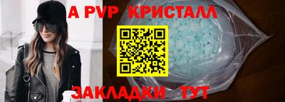 экстази Изобильный