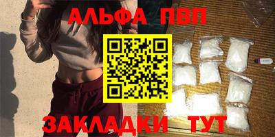 СК Ипатово
