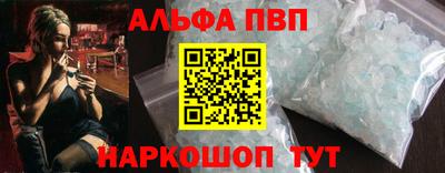 скорость mdpv Заводоуковск