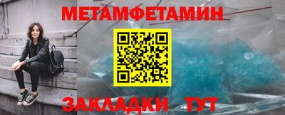 трава Ирбит