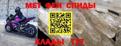 наркотики Заволжье