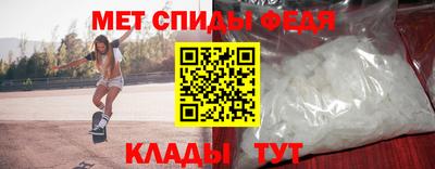 трава Ирбит