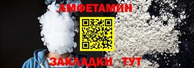 экстази Изобильный