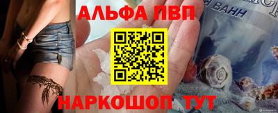 трава Ирбит