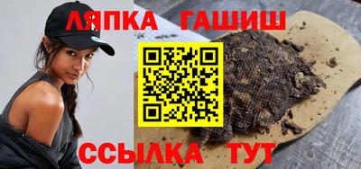 экстази Изобильный