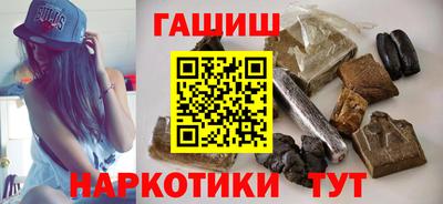 бошки Жуковский