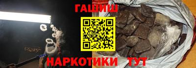 трава Ирбит