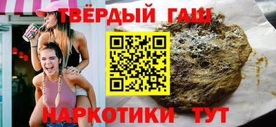 СК Ипатово
