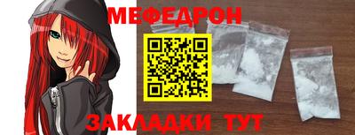 наркотики Заволжье
