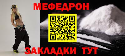экстази Изобильный