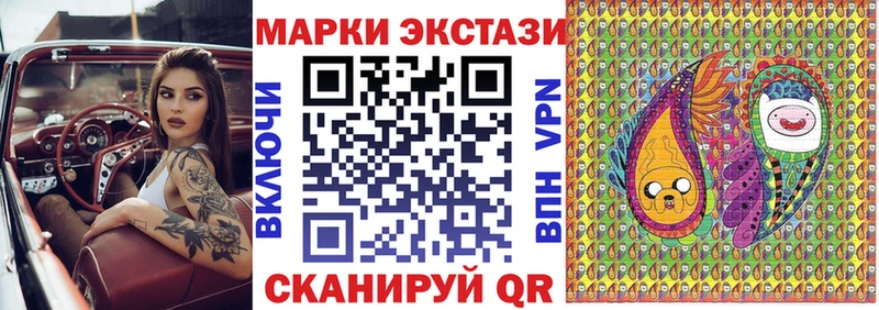 блэк спрут онион  Кулебаки  Марки NBOMe 1500мкг 