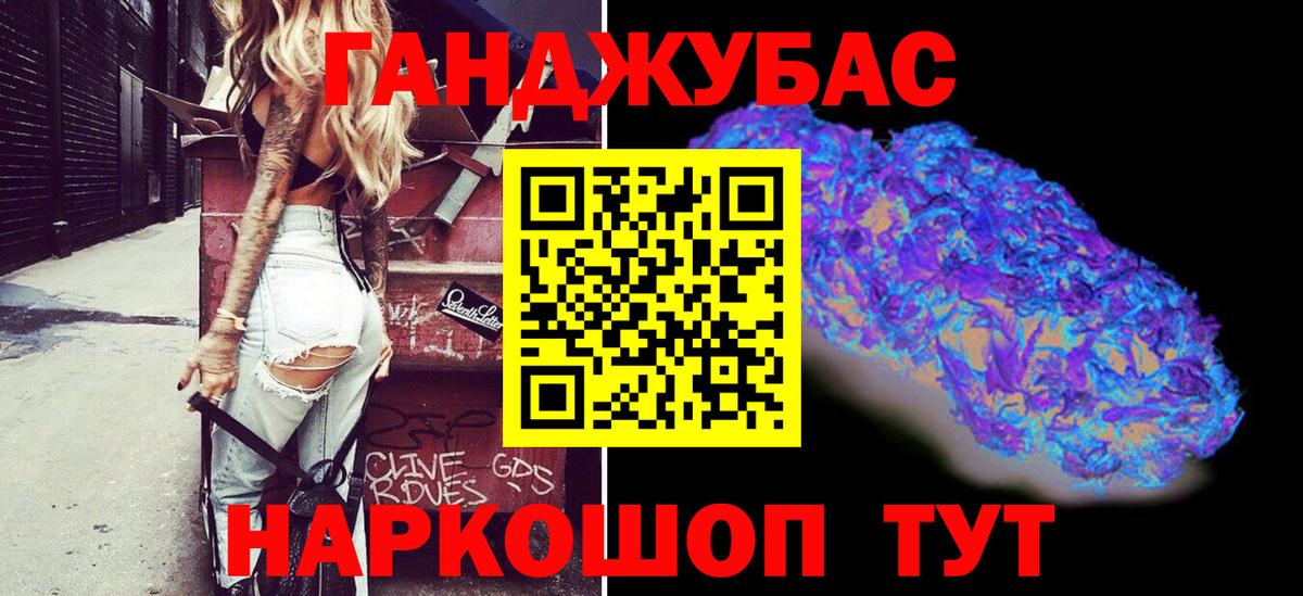 МАРИХУАНА SATIVA & INDICA  Вход с VPN  Конопля VHQ  Кулебаки  Бошки марихуана индика 